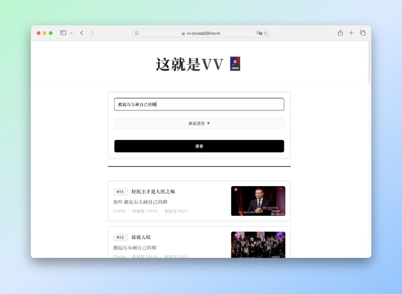 #网站 #表情包🟠名称