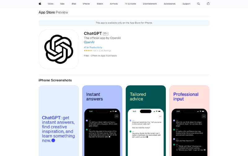 #chatgpt✅TG小树屋 🟡名称