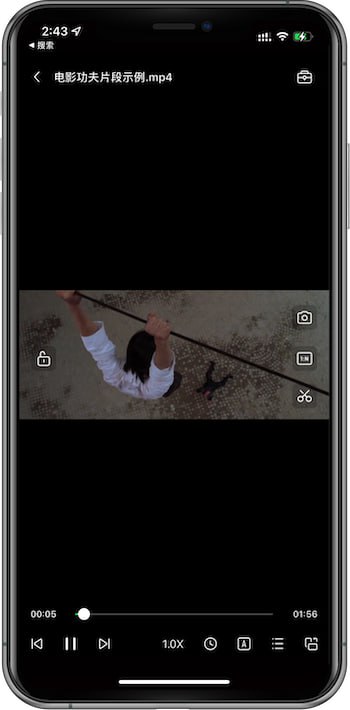 #解压软件 ✅TG小树屋 🟡名称