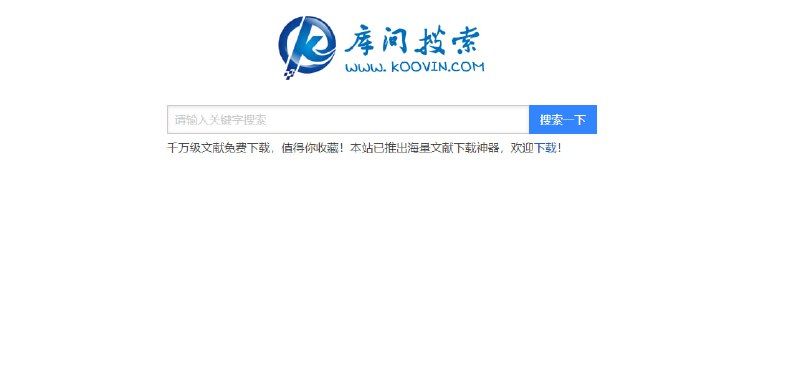 #网站 #文献⭐️名称