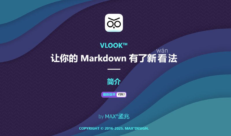 #markdown 🟠名称