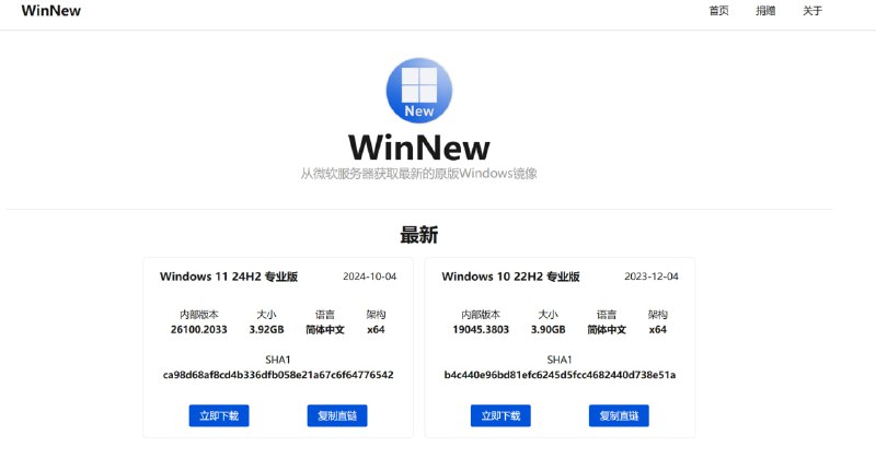 #网站 #系统🟠名称