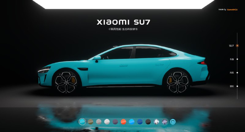 #小米 #网站⭐️名称