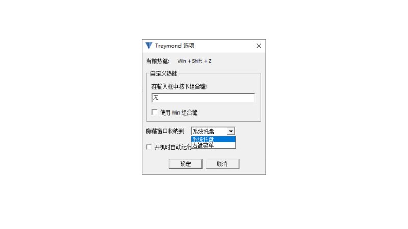 #工具 #系统优化 ⭐️名称