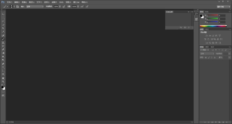 #ps✅TG小树屋 🏇名称