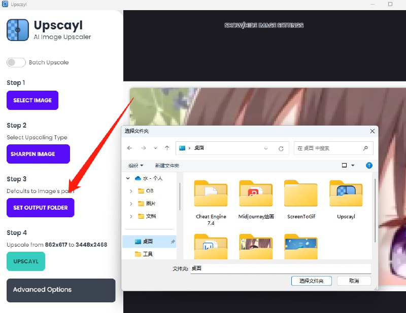 #图片修复✅TG小树屋 🏇名称