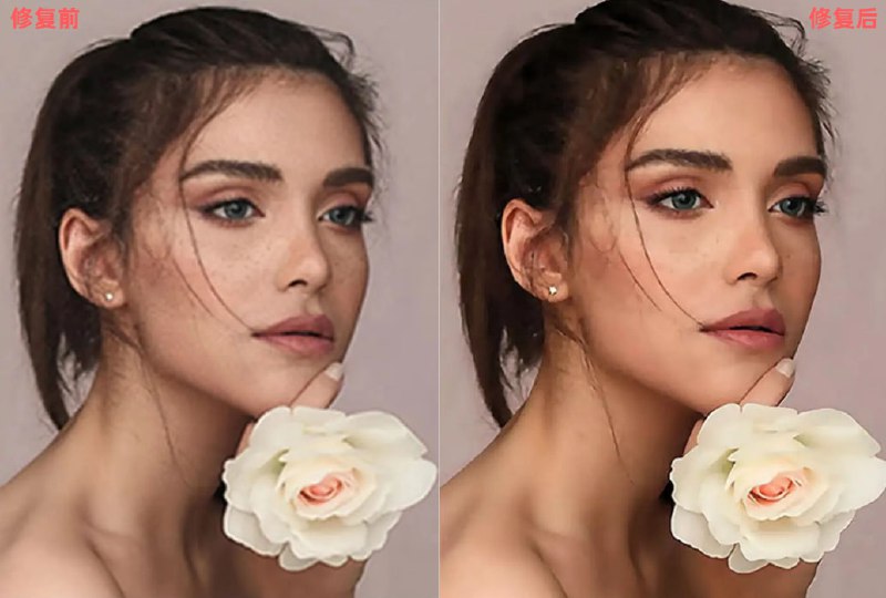 #图片修复✅TG小树屋 🏇名称